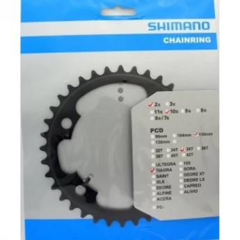 Звезда передняя SHIMANO, для FC-4700, 36T-ML, 52-36T, Y1RC36000 Звезда передняя SHIMANO, для FC-4700, 36T-ML, 52-36T, Y1RC36000